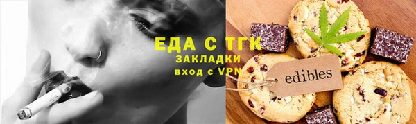 СК Богданович