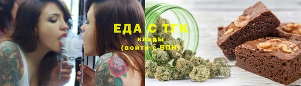 Альфа ПВП Богородицк