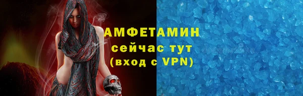 гидропоника Белоозёрский