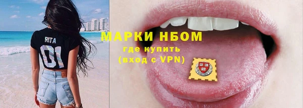 СК Богданович