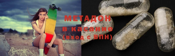 Альфа ПВП Богородицк