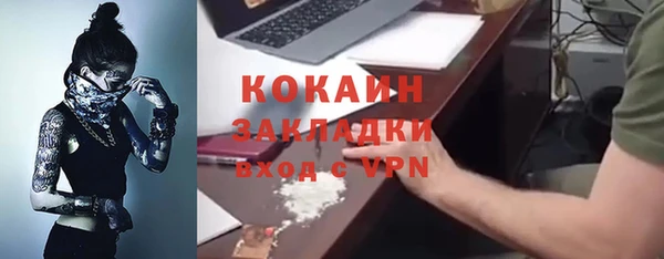 СК Богданович