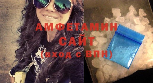ешки Ростов