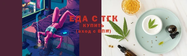 кокаин колумбия Белокуриха