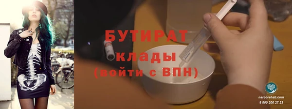 СК Богданович