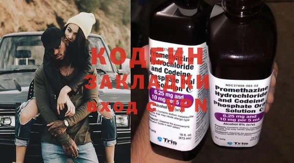 СК Богданович