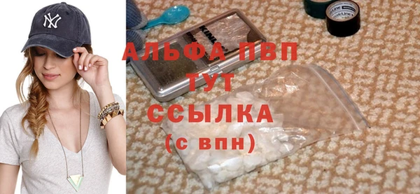 СК Богданович