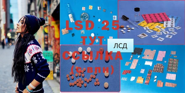 СК Богданович