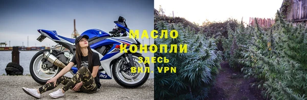 СК Богданович