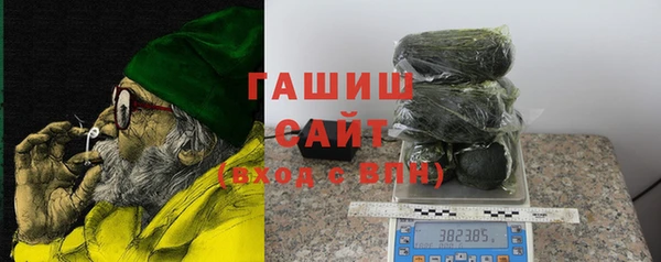 COCAINE Бугульма