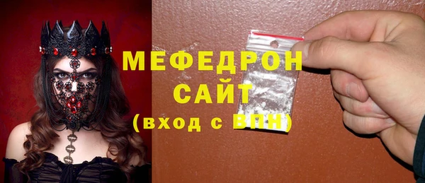 СК Богданович