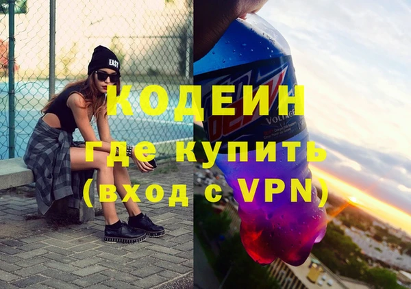 не бодяженный Сатка