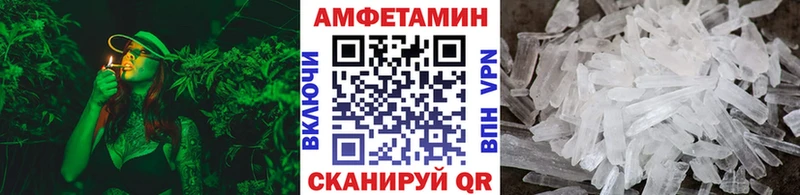 купить наркоту  Десногорск  Первитин винт 