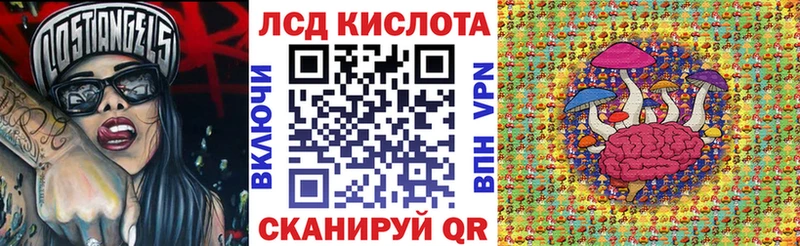 как найти закладки  Десногорск  Марки 25I-NBOMe 1,8мг 