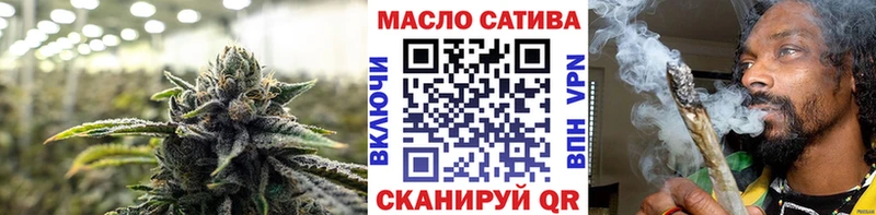 Дистиллят ТГК концентрат  Десногорск 
