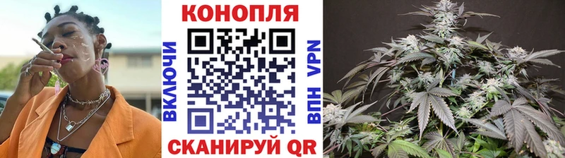цена   блэк спрут tor  Конопля план  Десногорск 
